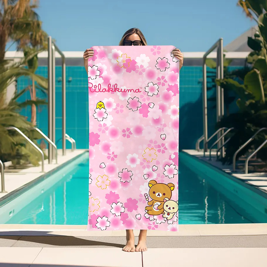 Grande serviette de bain Rilak - Home Textiles Towel Set avis et prix